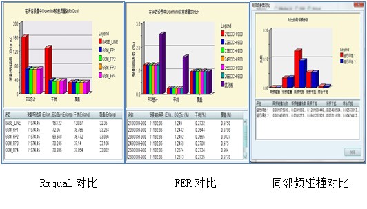 K8官网 - 天生赢家一触即发