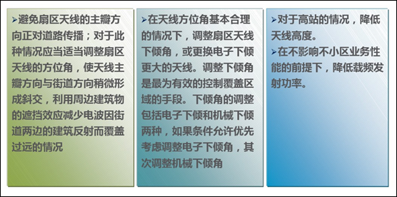 K8官网 - 天生赢家一触即发