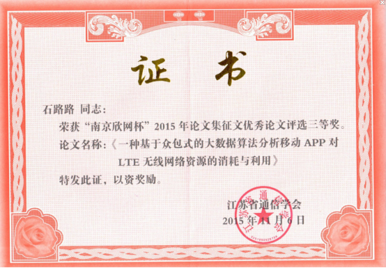K8官网 - 天生赢家一触即发