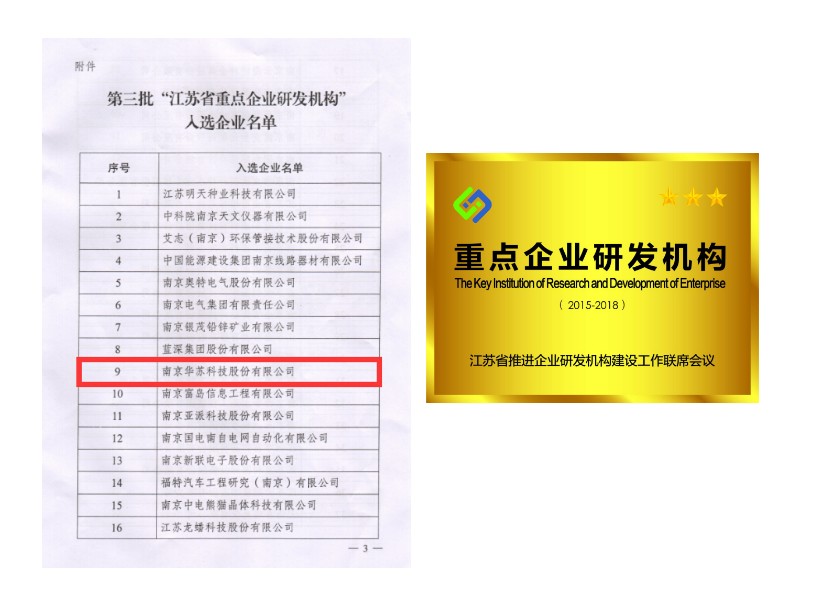 f_1a29e88987a51367f02418ea1752bb67 K8官网 - 天生赢家一触即发