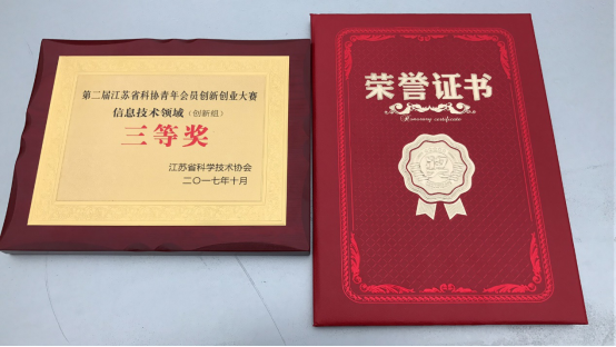 f_10ba6b0954b518328772877e8c1ea3ea K8官网 - 天生赢家一触即发