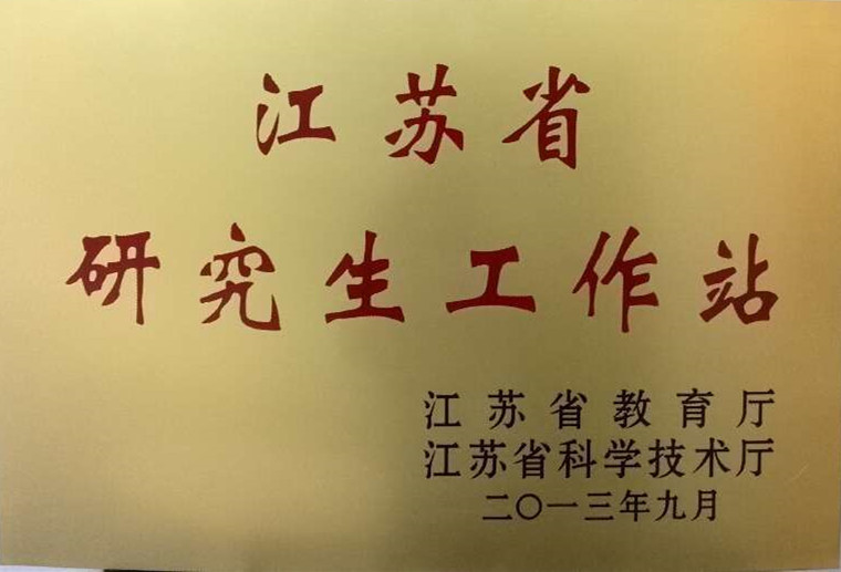 f_5dbd53a1845ec1e6ab446fc9d2111e23 K8官网 - 天生赢家一触即发