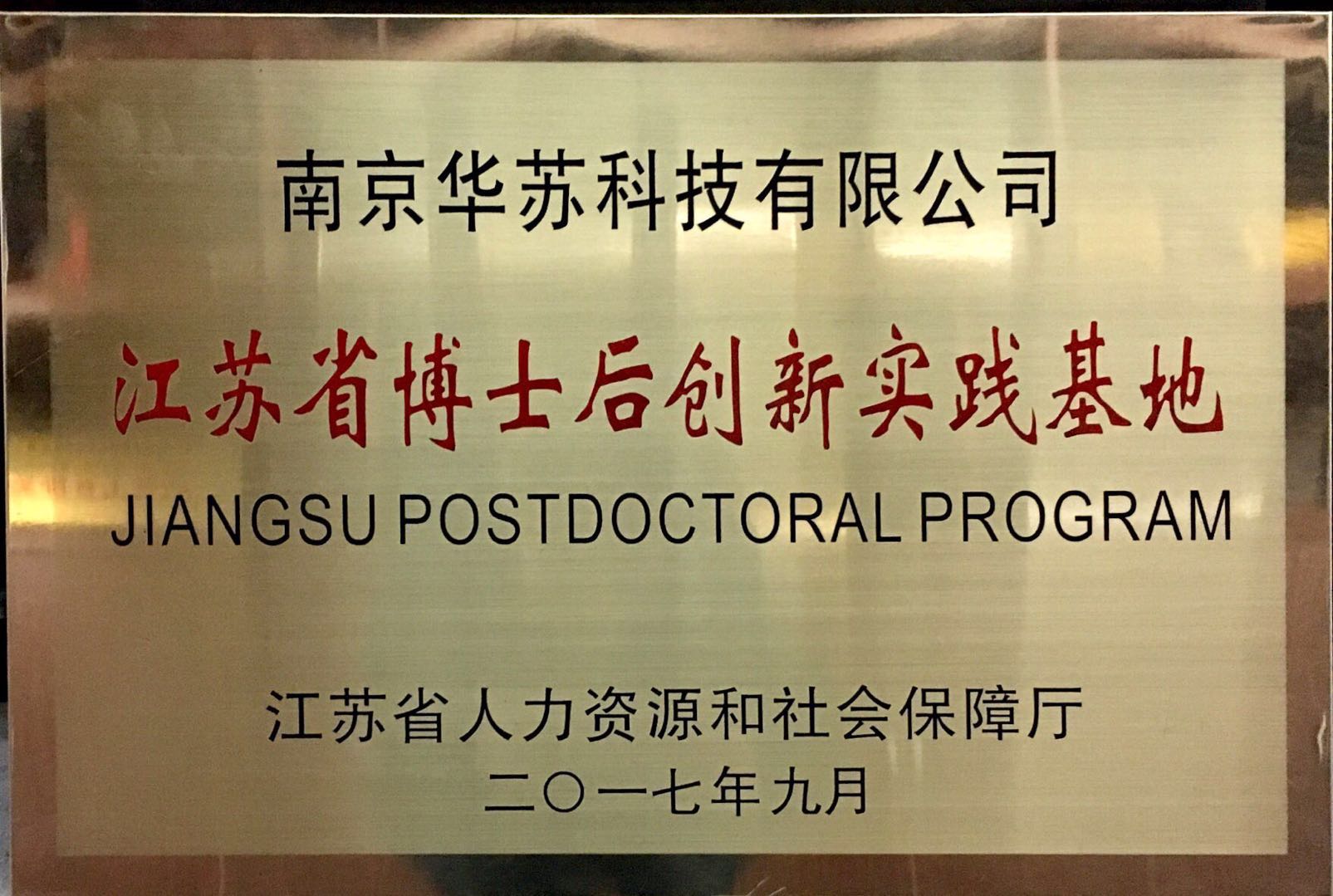 f_0a77e2c7abed36c07aad0bb9fdeec1f9 K8官网 - 天生赢家一触即发