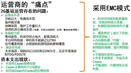 f_3dcd5301f6a00e0b4404c4579a5f0db6 K8官网 - 天生赢家一触即发