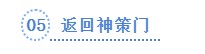 K8官网 - 天生赢家一触即发