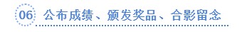 K8官网 - 天生赢家一触即发