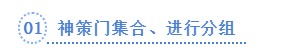 K8官网 - 天生赢家一触即发