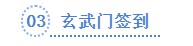 K8官网 - 天生赢家一触即发