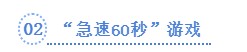 K8官网 - 天生赢家一触即发