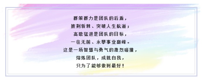 K8官网 - 天生赢家一触即发