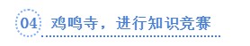 K8官网 - 天生赢家一触即发