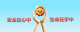 f_050eb2310212e21c5842301fc2019d22.png