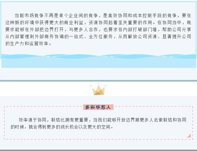 K8官网 - 天生赢家一触即发