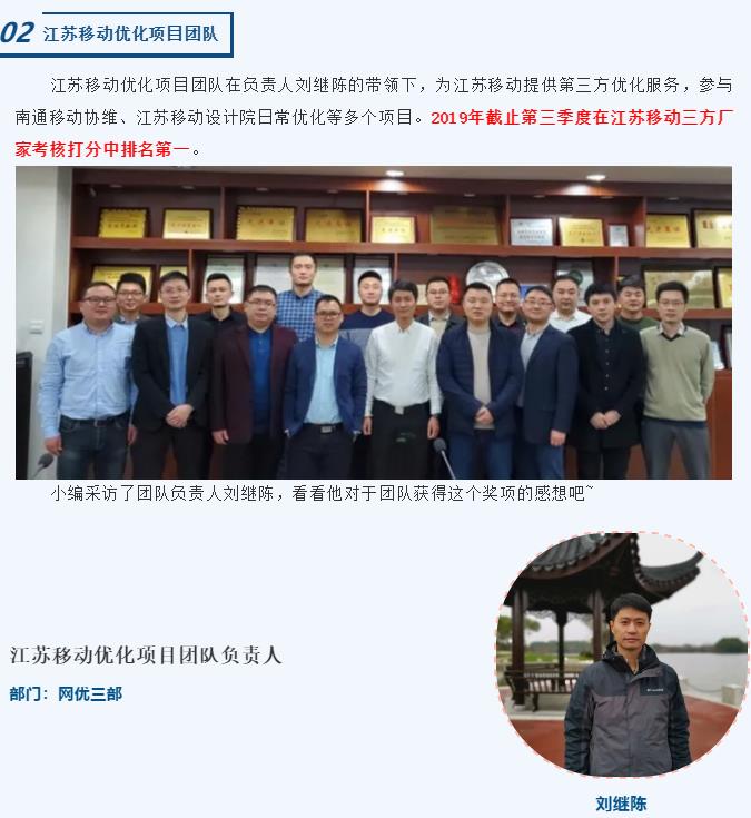 K8官网 - 天生赢家一触即发
