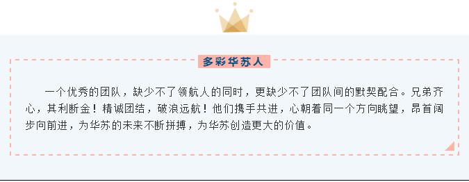 K8官网 - 天生赢家一触即发