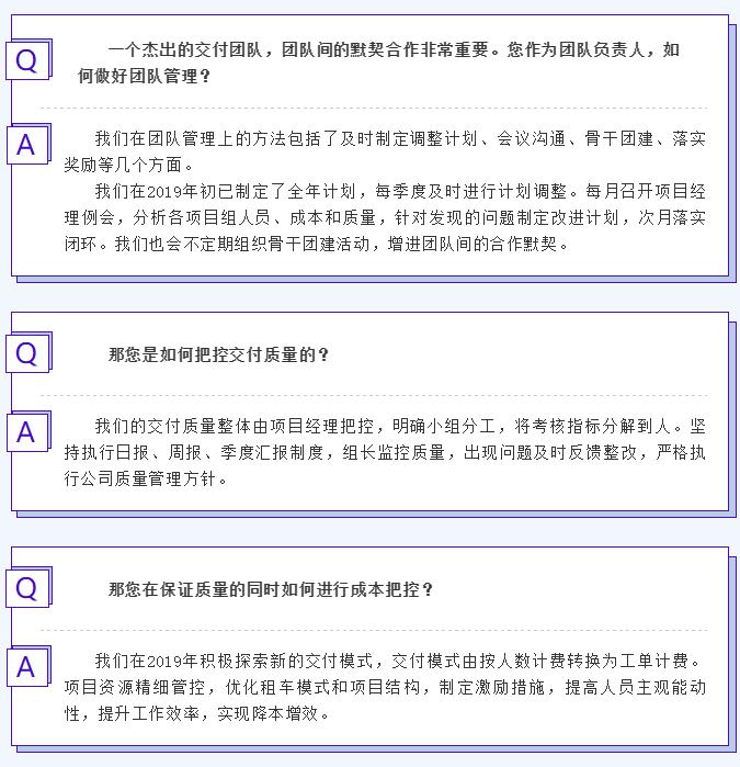 K8官网 - 天生赢家一触即发
