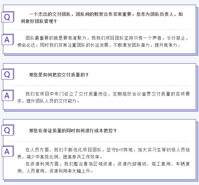 K8官网 - 天生赢家一触即发