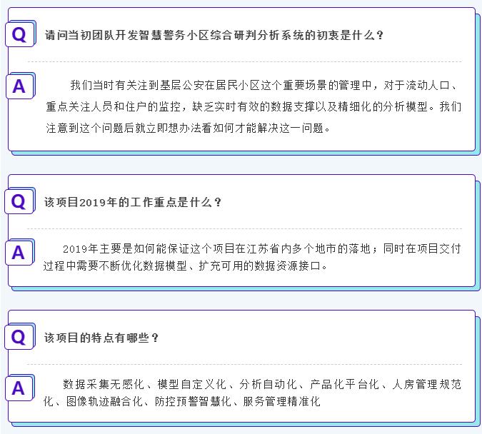 K8官网 - 天生赢家一触即发
