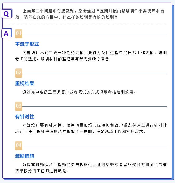 K8官网 - 天生赢家一触即发