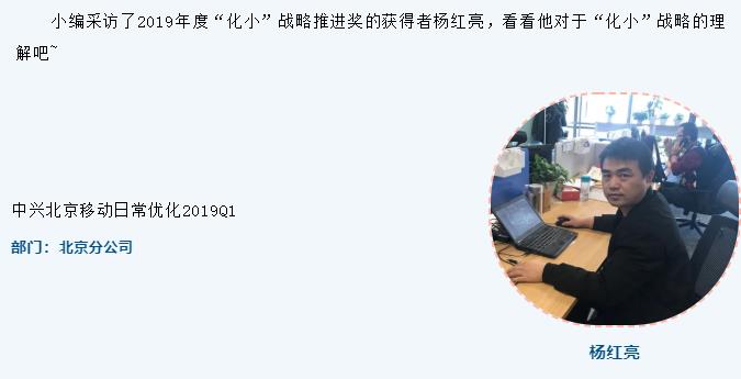 K8官网 - 天生赢家一触即发