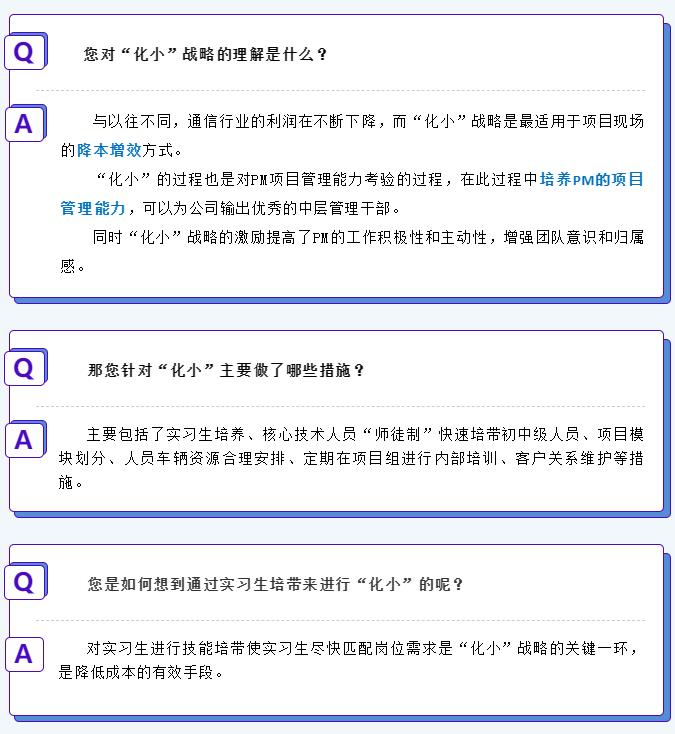 K8官网 - 天生赢家一触即发