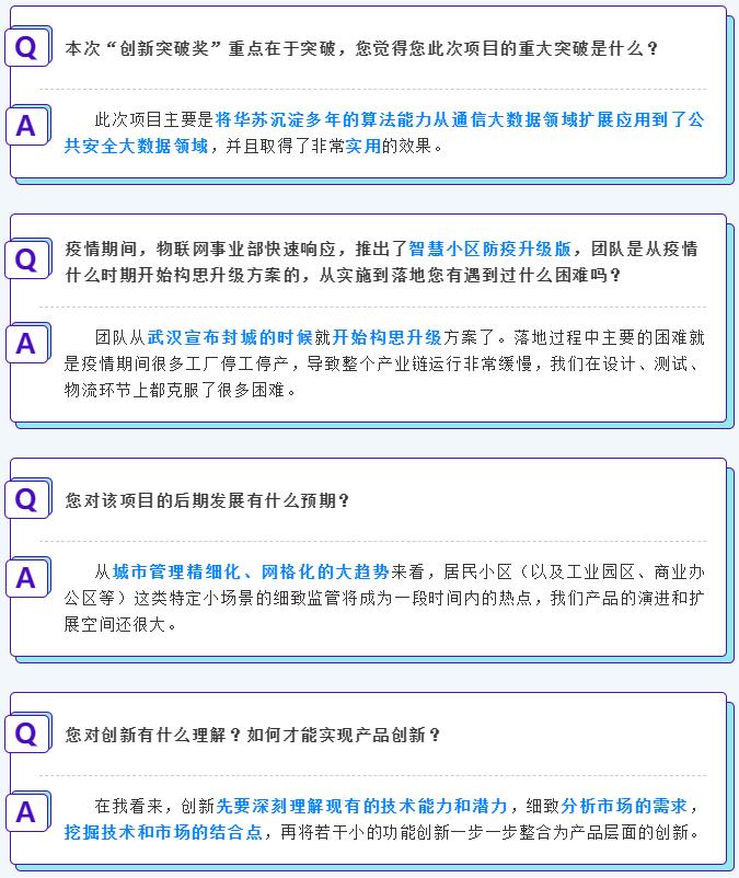 K8官网 - 天生赢家一触即发