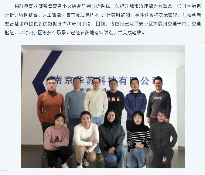 K8官网 - 天生赢家一触即发