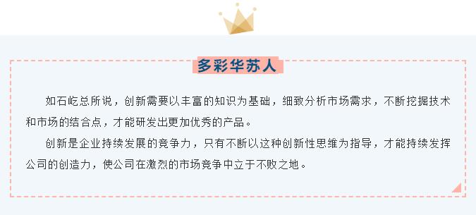 K8官网 - 天生赢家一触即发