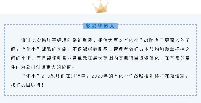 K8官网 - 天生赢家一触即发