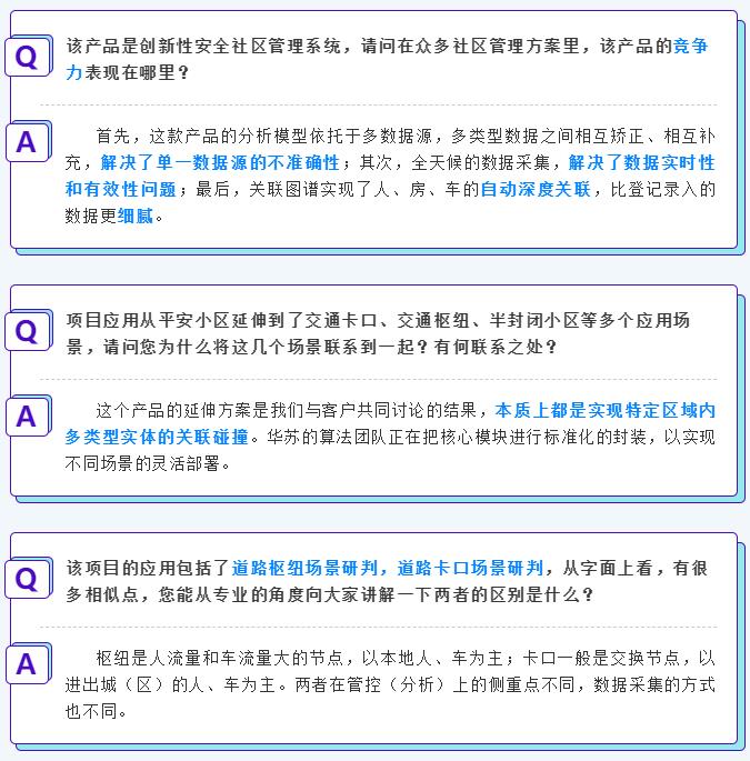 K8官网 - 天生赢家一触即发