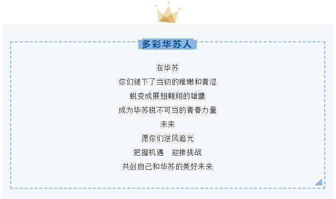 K8官网 - 天生赢家一触即发