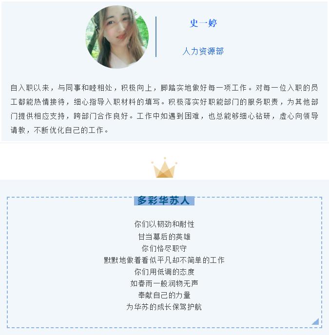K8官网 - 天生赢家一触即发