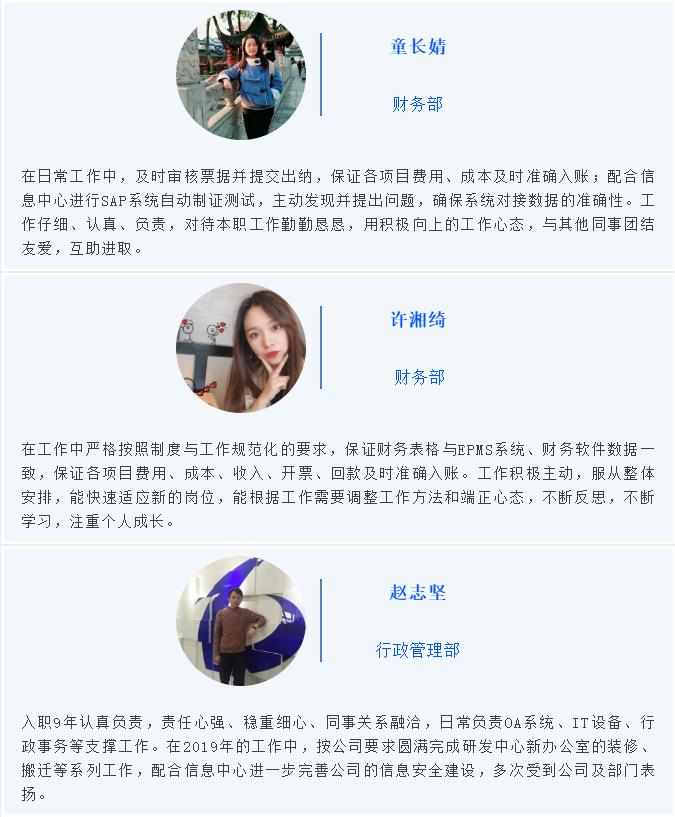 K8官网 - 天生赢家一触即发