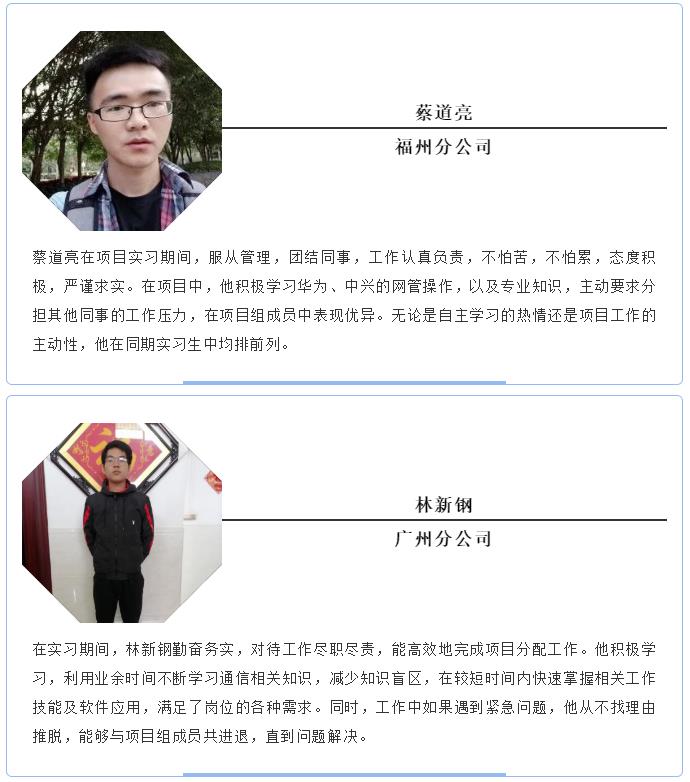 K8官网 - 天生赢家一触即发