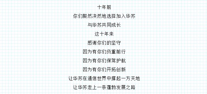 K8官网 - 天生赢家一触即发