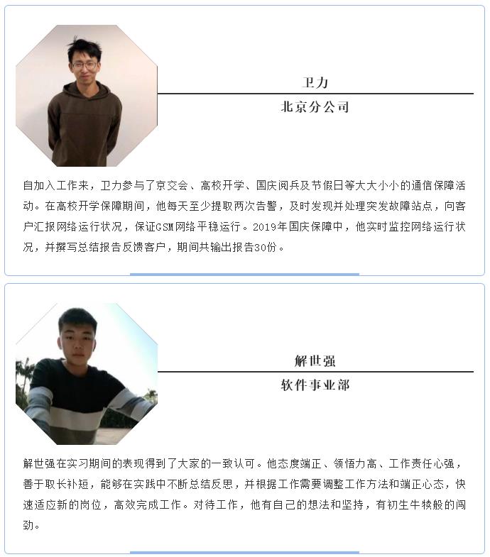 K8官网 - 天生赢家一触即发