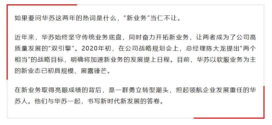K8官网 - 天生赢家一触即发