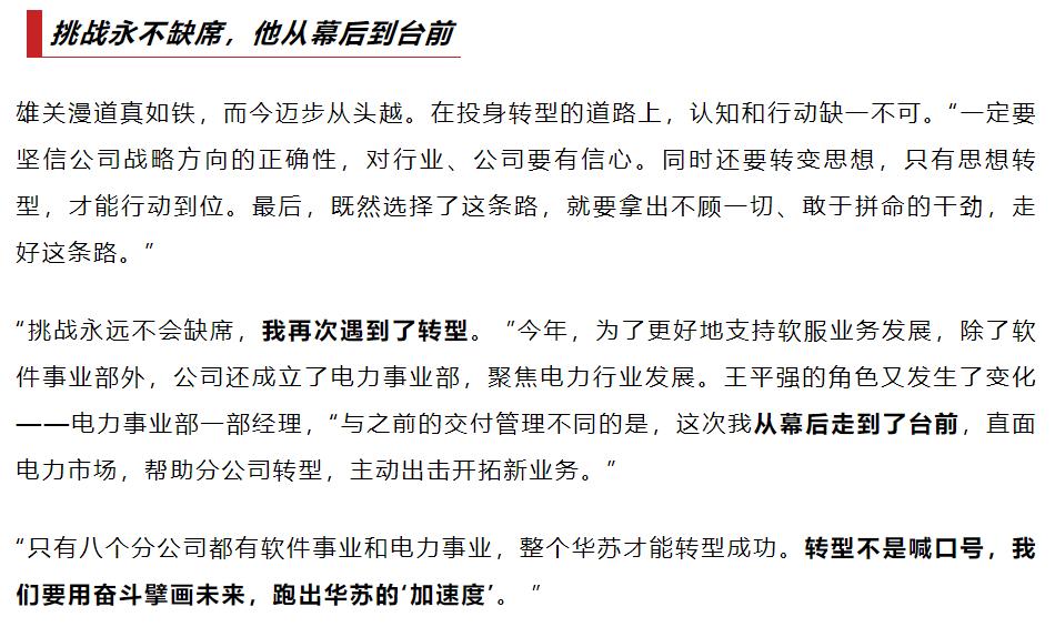 K8官网 - 天生赢家一触即发