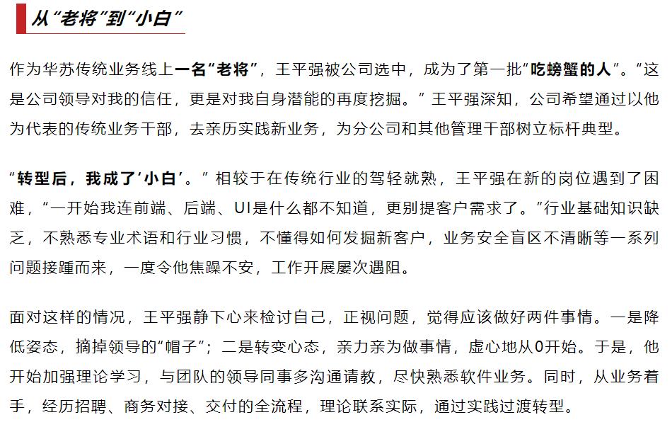 K8官网 - 天生赢家一触即发