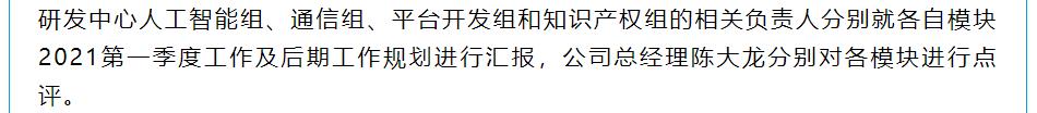 K8官网 - 天生赢家一触即发