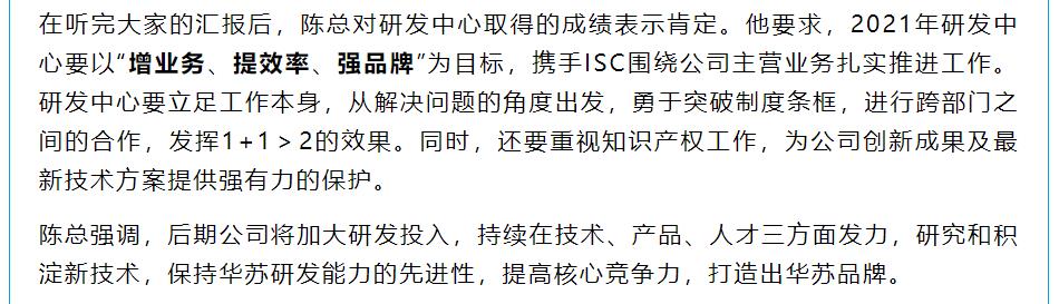 K8官网 - 天生赢家一触即发