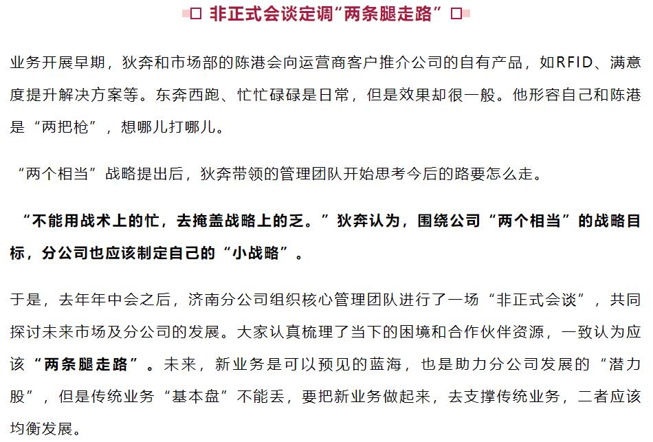 K8官网 - 天生赢家一触即发