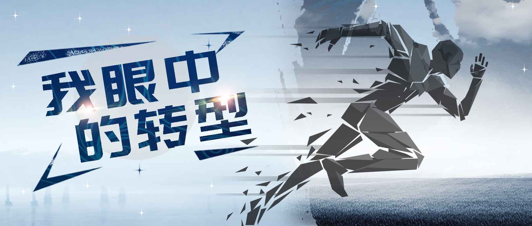 K8官网 - 天生赢家一触即发