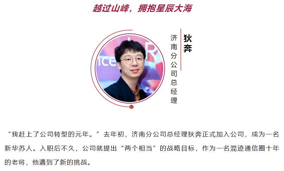 K8官网 - 天生赢家一触即发