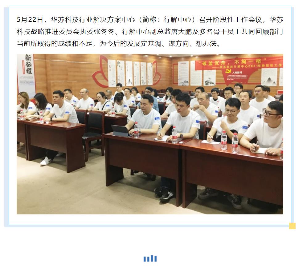 K8官网 - 天生赢家一触即发