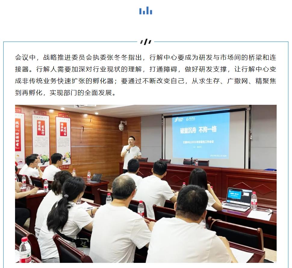 K8官网 - 天生赢家一触即发