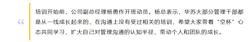 K8官网 - 天生赢家一触即发
