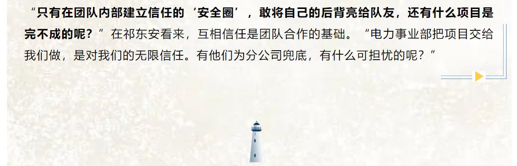 K8官网 - 天生赢家一触即发