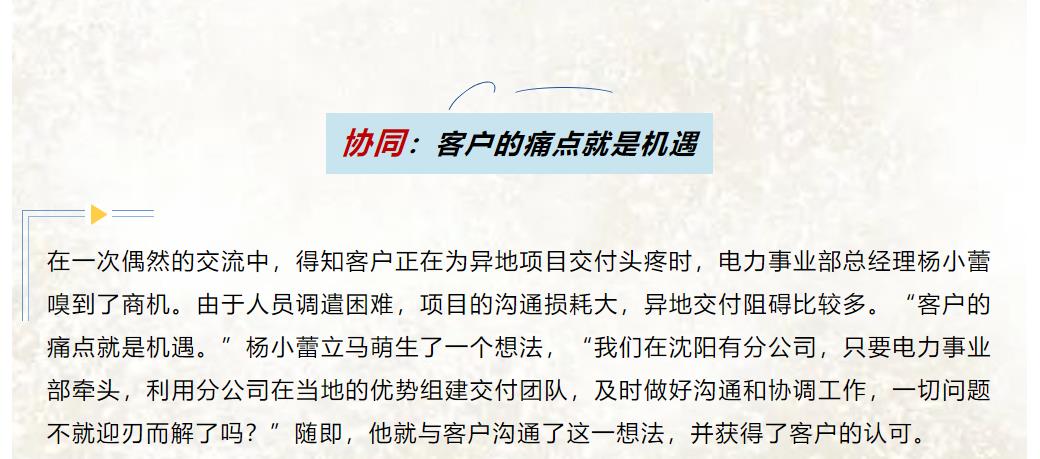 K8官网 - 天生赢家一触即发
