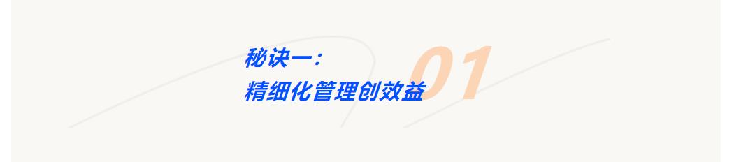 K8官网 - 天生赢家一触即发